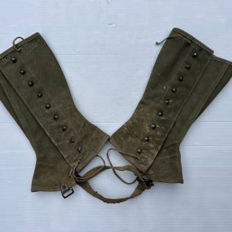 Antiquité militaire