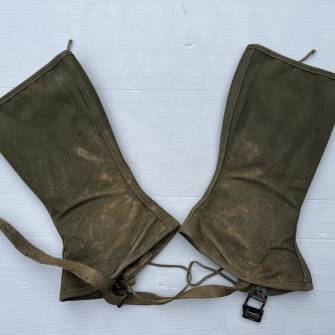 Antiquité militaire