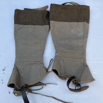 Antiquité militaire
