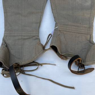 Antiquité militaire