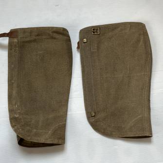 Antiquité militaire