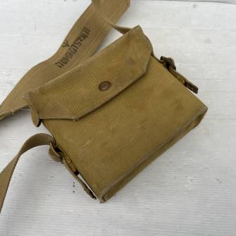 Antiquité militaire