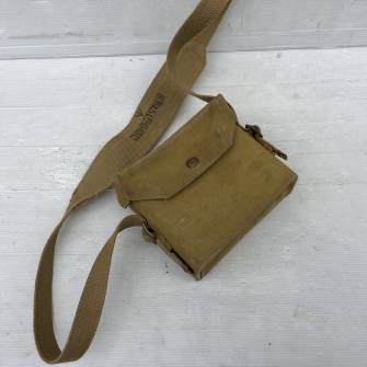 Antiquité militaire