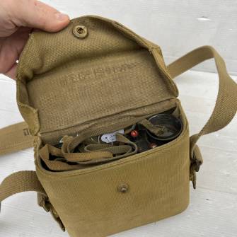 Antiquité militaire