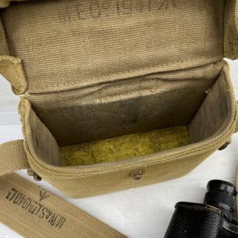 Antiquité militaire