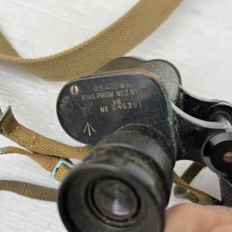 Antiquité militaire