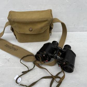 Antiquité militaire