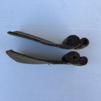 Antiquité militaire