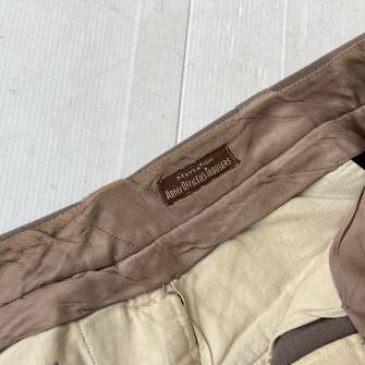 Antiquité militaire