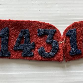 Antiquité militaire