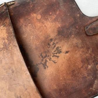 Antiquité militaire