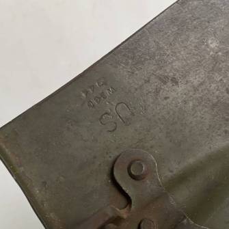 Antiquité militaire