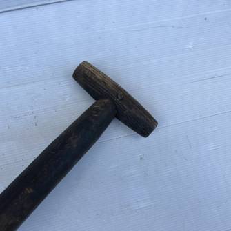 Antiquité militaire