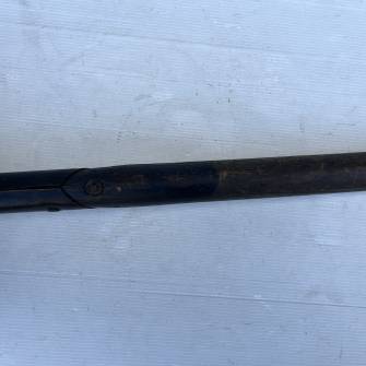 Antiquité militaire