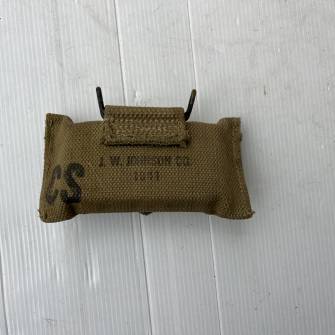 Antiquité militaire