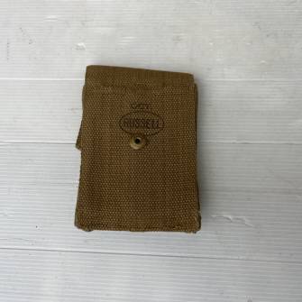 Antiquité militaire