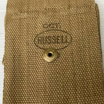 Antiquité militaire