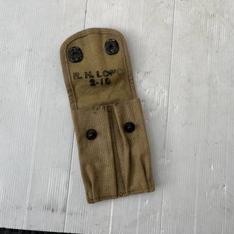 Antiquité militaire