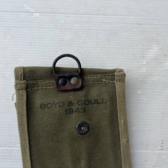 Antiquité militaire