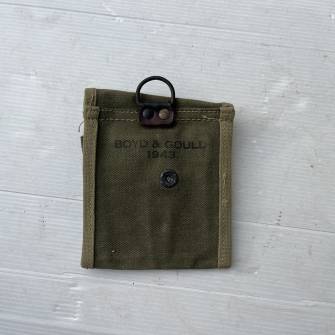 Antiquité militaire