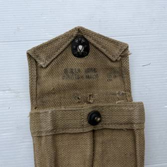 Antiquité militaire