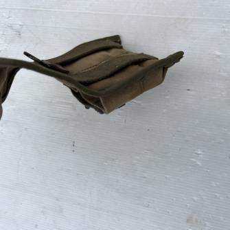 Antiquité militaire