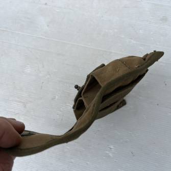 Antiquité militaire