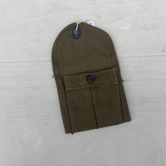 Antiquité militaire