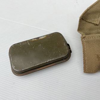 Antiquité militaire