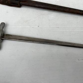Antiquité militaire