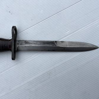 Antiquité militaire