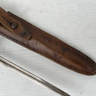 Antiquité militaire