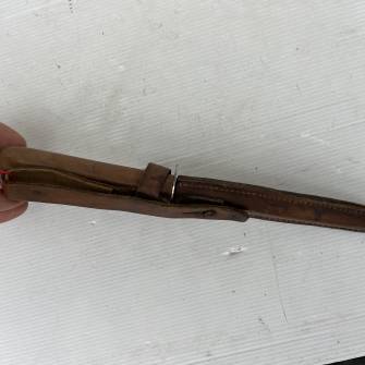 Antiquité militaire