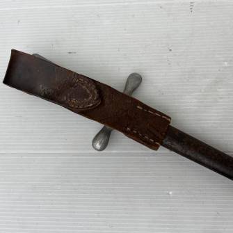 Antiquité militaire