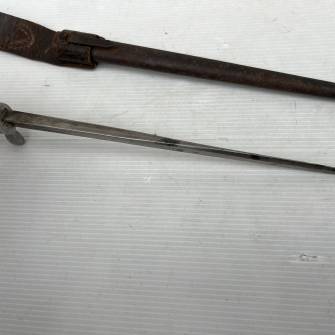 Antiquité militaire