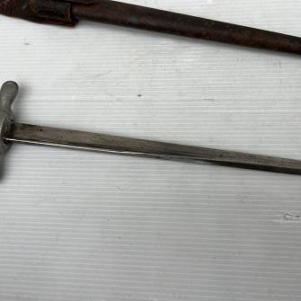 Antiquité militaire