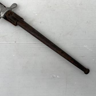 Antiquité militaire