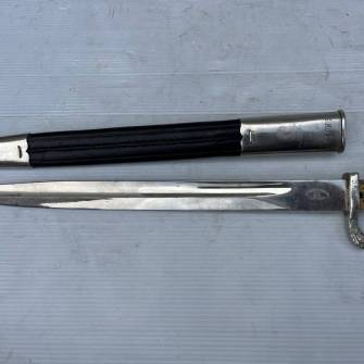 Antiquité militaire