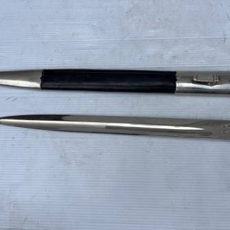 Antiquité militaire