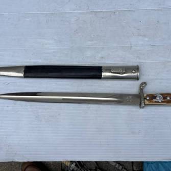 Antiquité militaire