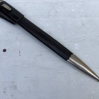 Antiquité militaire