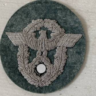 Antiquité militaire