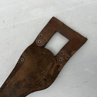 Antiquité militaire