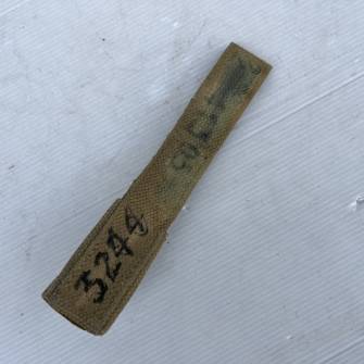 Antiquité militaire