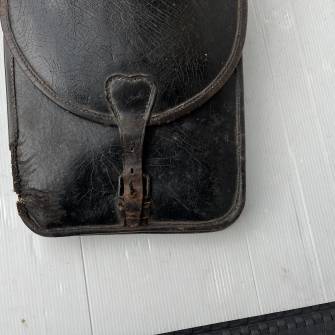 Antiquité militaire