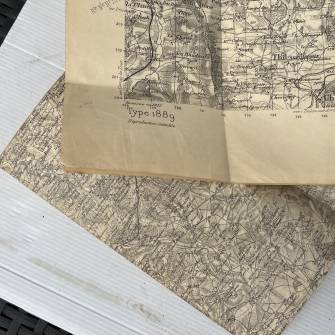 Antiquité militaire