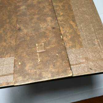 Antiquité militaire