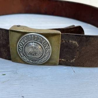 Antiquité militaire