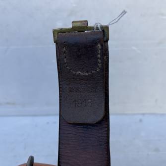 Antiquité militaire