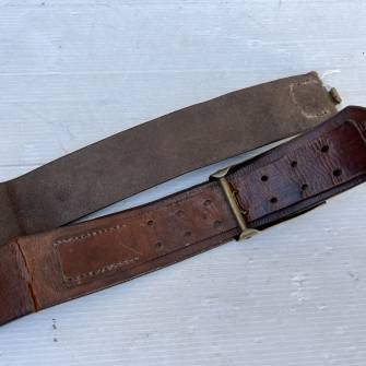 Antiquité militaire